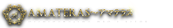 トップページ｜大阪・メンズエステ AMATERAS～アマテラス