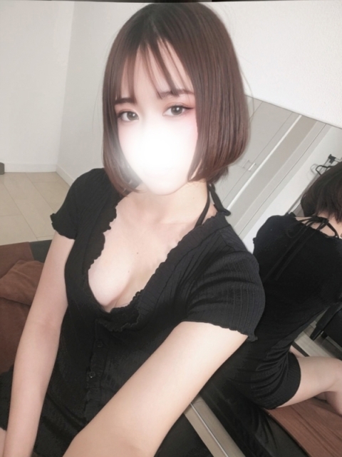 AMATERAS～アマテラス ゆず