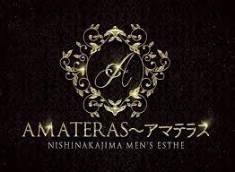 西中島はメンズエステ激戦区！エリアの特性と質の高い店舗選びのコツ